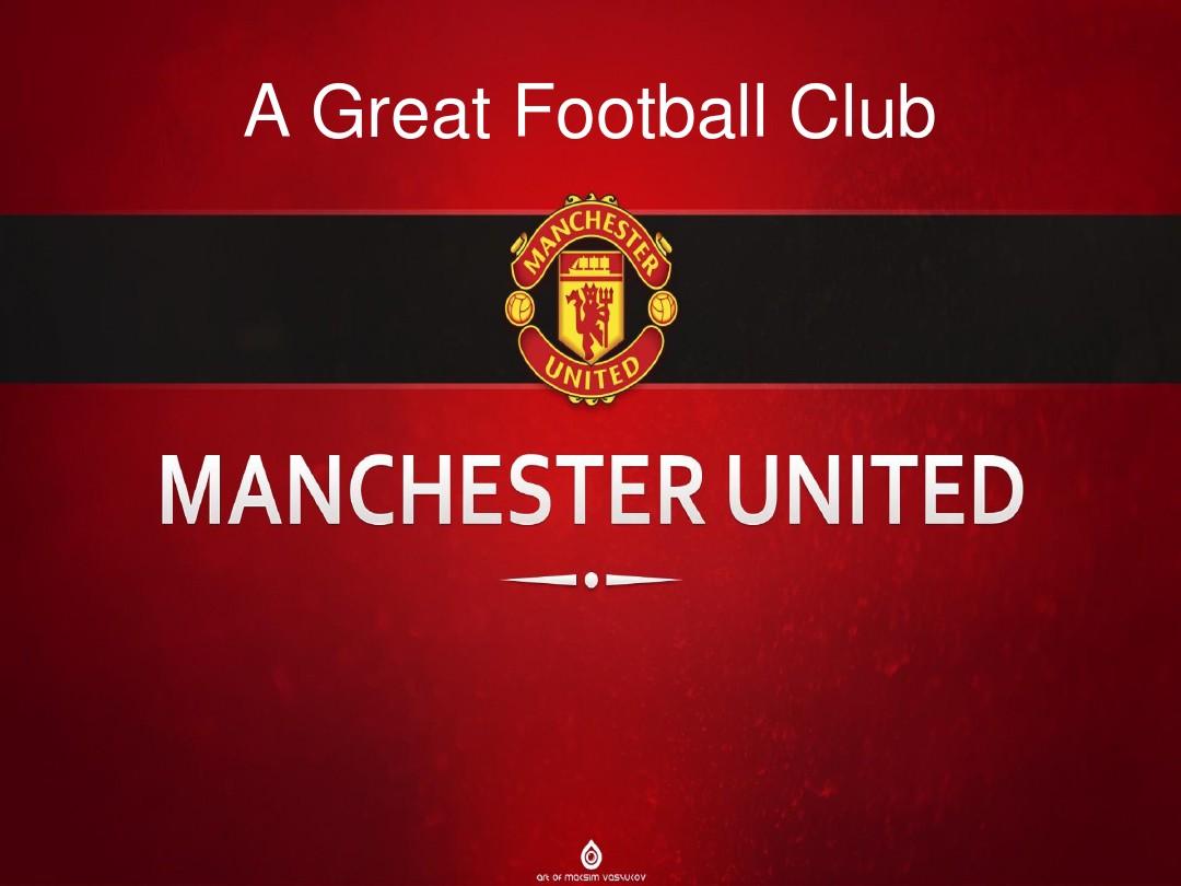 面对强劲对 面对强劲对